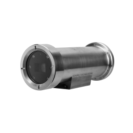 Cmera IP Bullet  prova de exploso