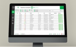 Software para dispositivos de segurana IP