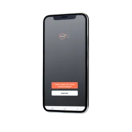 APP PPA ON